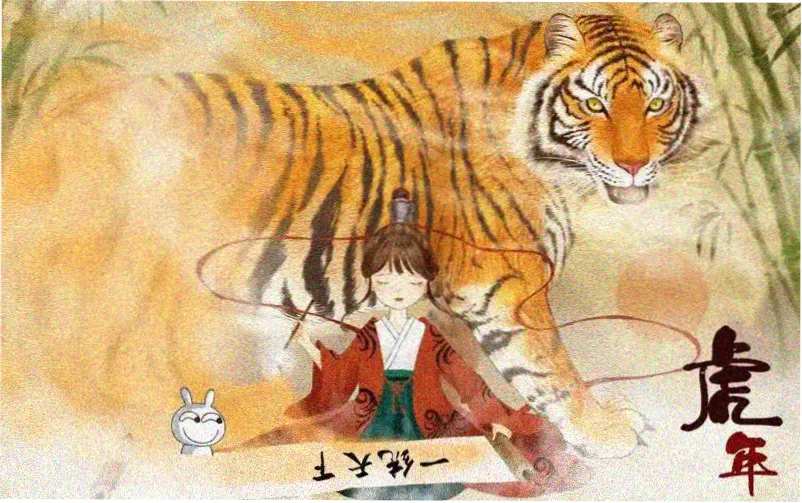 火狼动漫官网主推新番连载作品焚天纪年